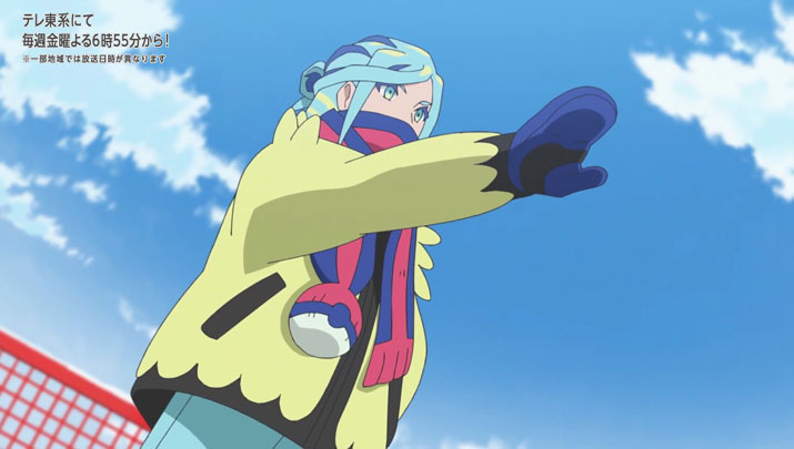 Épisode 63 - Pokémon : les horizons Épisode 63 - Pokémon : les horizons