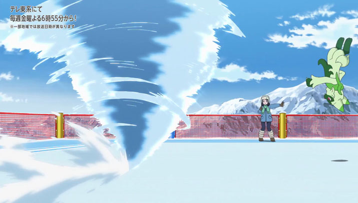 Épisode 63 - Pokémon : les horizons Épisode 63 - Pokémon : les horizons