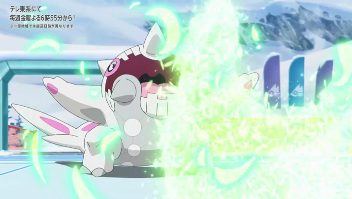 Épisode 63 - Pokémon : les horizons Épisode 63 - Pokémon : les horizons