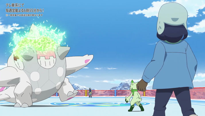 Épisode 63 - Pokémon : les horizons Épisode 63 - Pokémon : les horizons