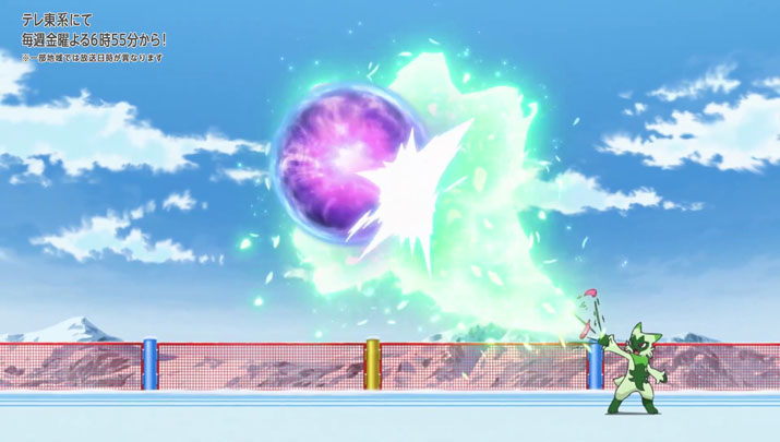 Épisode 63 - Pokémon : les horizons Épisode 63 - Pokémon : les horizons