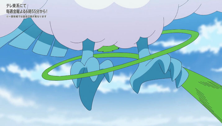 Épisode 63 - Pokémon : les horizons Épisode 63 - Pokémon : les horizons