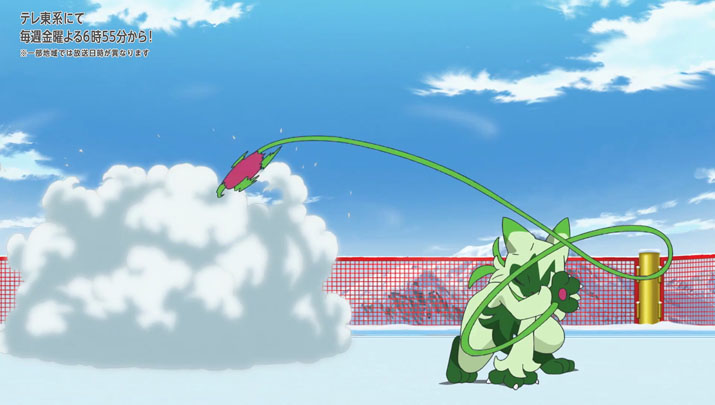 Épisode 63 - Pokémon : les horizons Épisode 63 - Pokémon : les horizons