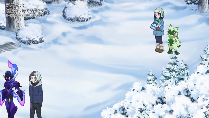 Épisode 65 - Pokémon : les horizons