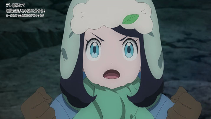 Épisode 66 - Pokémon : les horizons Épisode 66 - Pokémon : les horizons