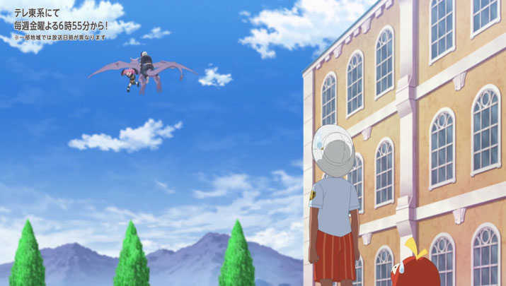 Épisode 66 - Pokémon : les horizons Épisode 66 - Pokémon : les horizons