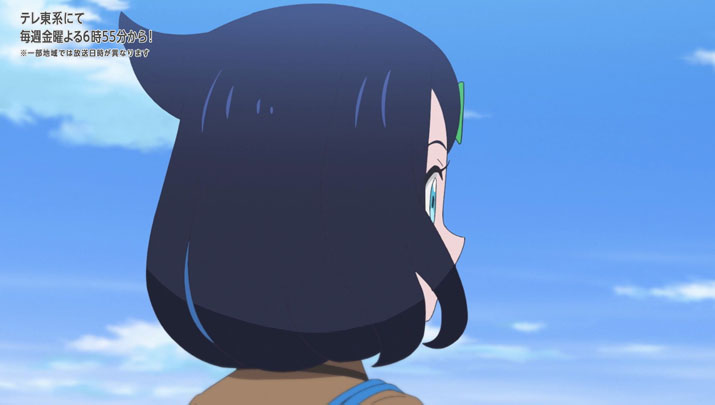 Épisode 66 - Pokémon : les horizons Épisode 66 - Pokémon : les horizons