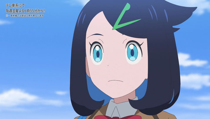 Épisode 66 - Pokémon : les horizons Épisode 66 - Pokémon : les horizons