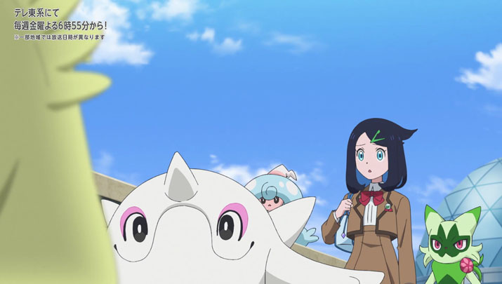 Épisode 66 - Pokémon : les horizons Épisode 66 - Pokémon : les horizons