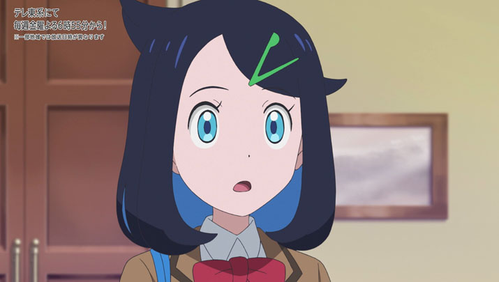 Épisode 66 - Pokémon : les horizons Épisode 66 - Pokémon : les horizons