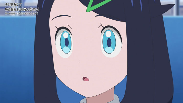 Épisode 66 - Pokémon : les horizons Épisode 66 - Pokémon : les horizons