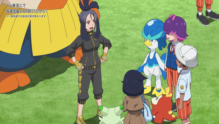 Épisode 66 - Pokémon : les horizons Épisode 66 - Pokémon : les horizons