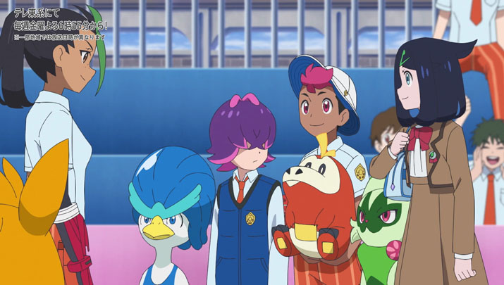Épisode 66 - Pokémon : les horizons Épisode 66 - Pokémon : les horizons