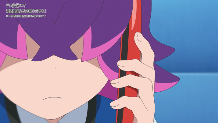 Épisode 66 - Pokémon : les horizons Épisode 66 - Pokémon : les horizons