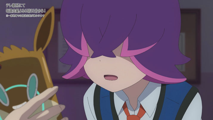 Épisode 66 - Pokémon : les horizons Épisode 66 - Pokémon : les horizons
