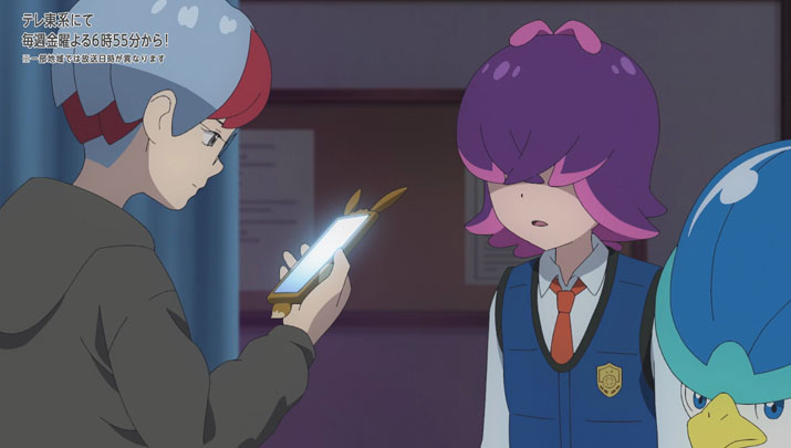 Épisode 66 - Pokémon : les horizons Épisode 66 - Pokémon : les horizons