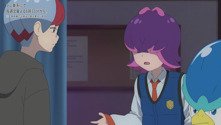 Épisode 66 - Pokémon : les horizons Épisode 66 - Pokémon : les horizons