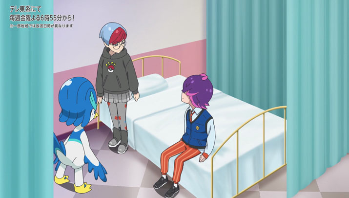 Épisode 66 - Pokémon : les horizons Épisode 66 - Pokémon : les horizons