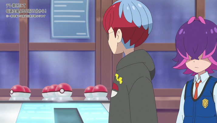 Épisode 66 - Pokémon : les horizons Épisode 66 - Pokémon : les horizons
