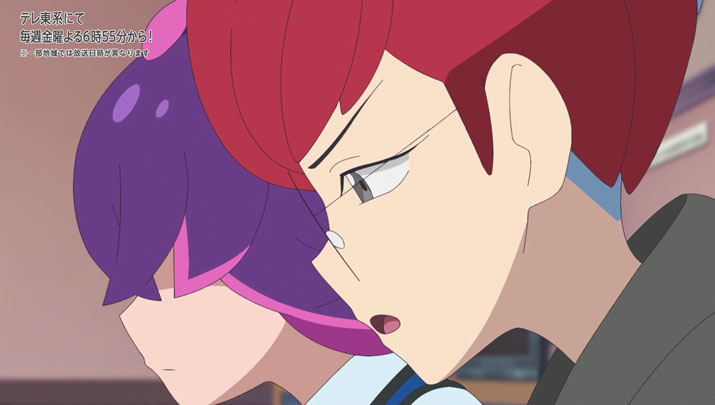 Épisode 66 - Pokémon : les horizons Épisode 66 - Pokémon : les horizons