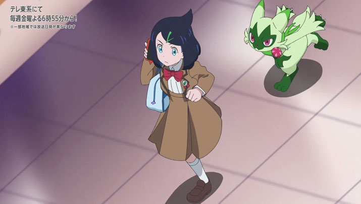 Épisode 66 - Pokémon : les horizons Épisode 66 - Pokémon : les horizons
