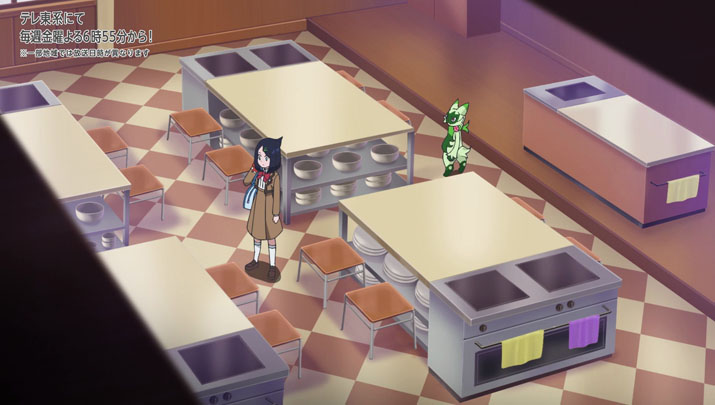 Épisode 66 - Pokémon : les horizons Épisode 66 - Pokémon : les horizons