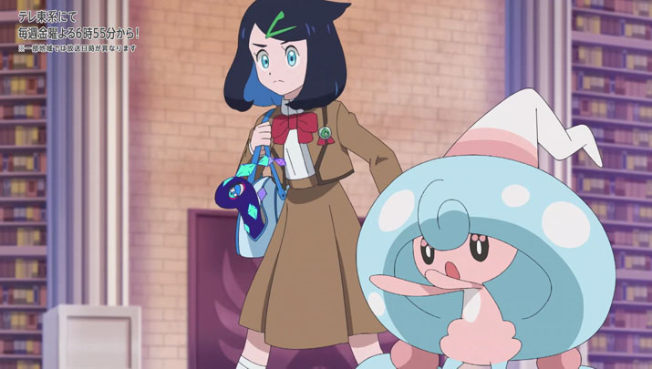 Épisode 66 - Pokémon : les horizons Épisode 66 - Pokémon : les horizons