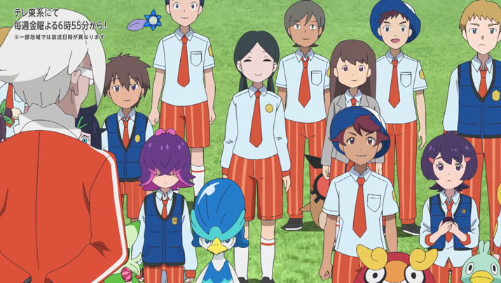 Épisode 66 - Pokémon : les horizons Épisode 66 - Pokémon : les horizons