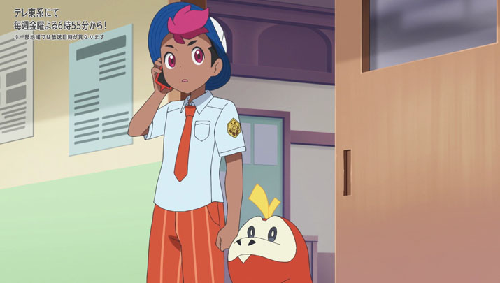 Épisode 66 - Pokémon : les horizons Épisode 66 - Pokémon : les horizons