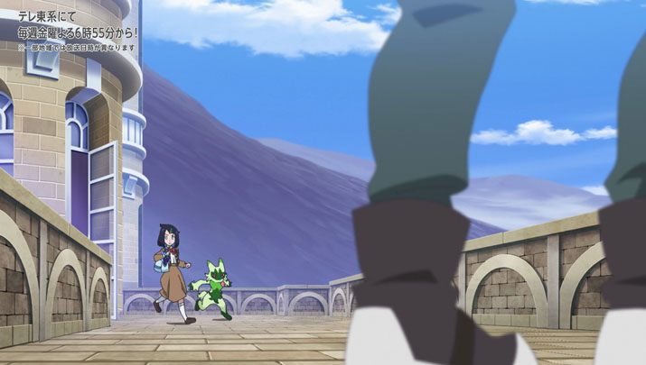 Épisode 66 - Pokémon : les horizons Épisode 66 - Pokémon : les horizons