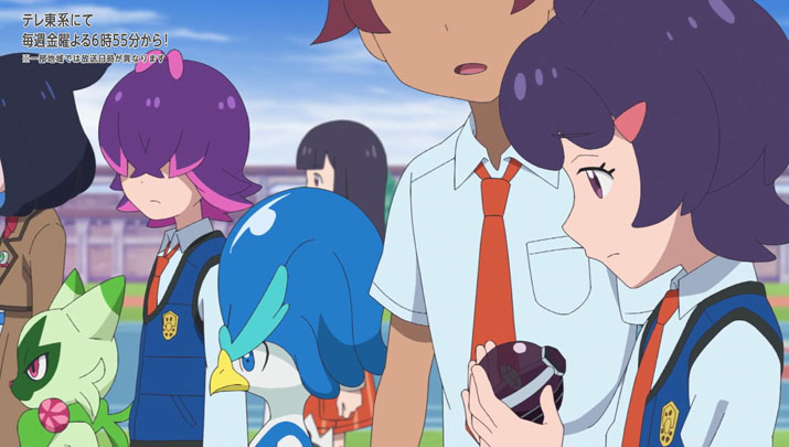 Épisode 66 - Pokémon : les horizons Épisode 66 - Pokémon : les horizons