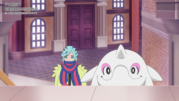 Épisode 66 - Pokémon : les horizons Épisode 66 - Pokémon : les horizons
