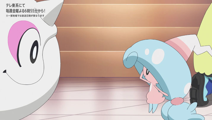 Épisode 66 - Pokémon : les horizons Épisode 66 - Pokémon : les horizons
