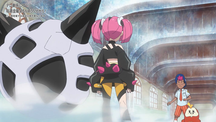 Épisode 66 - Pokémon : les horizons Épisode 66 - Pokémon : les horizons