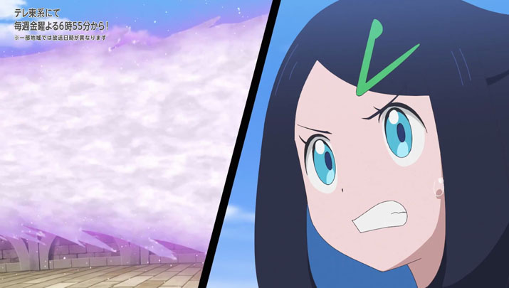 Épisode 66 - Pokémon : les horizons Épisode 66 - Pokémon : les horizons