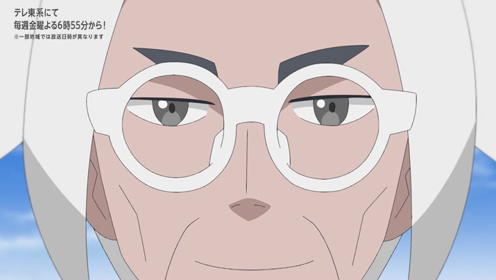 Épisode 66 - Pokémon : les horizons Épisode 66 - Pokémon : les horizons