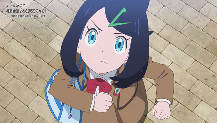 Épisode 66 - Pokémon : les horizons Épisode 66 - Pokémon : les horizons