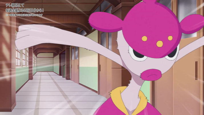 Épisode 66 - Pokémon : les horizons Épisode 66 - Pokémon : les horizons