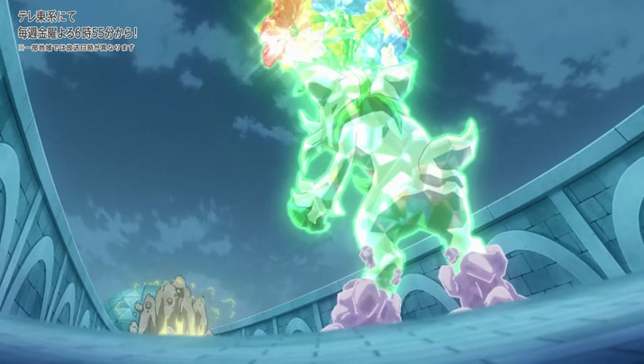 Épisode 66 - Pokémon : les horizons Épisode 66 - Pokémon : les horizons