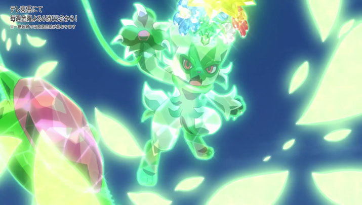 Épisode 66 - Pokémon : les horizons Épisode 66 - Pokémon : les horizons
