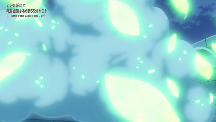 Épisode 66 - Pokémon : les horizons Épisode 66 - Pokémon : les horizons