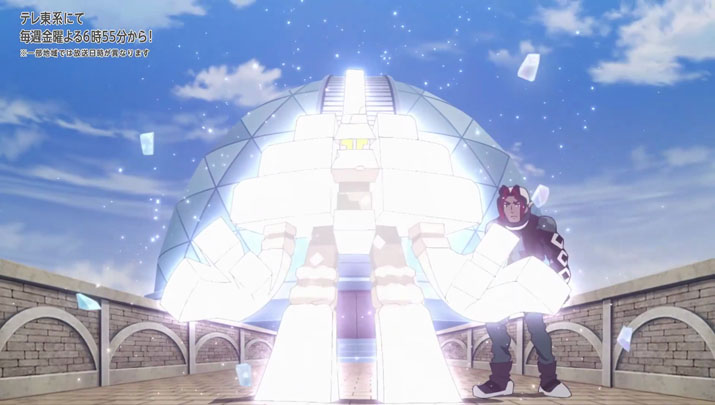 Épisode 66 - Pokémon : les horizons Épisode 66 - Pokémon : les horizons