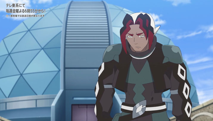 Épisode 66 - Pokémon : les horizons Épisode 66 - Pokémon : les horizons