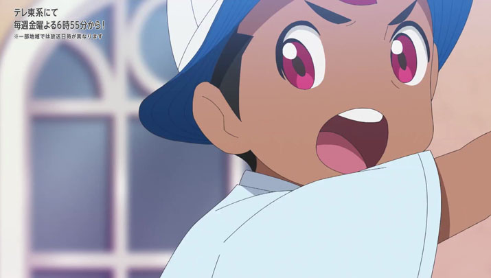 Épisode 66 - Pokémon : les horizons Épisode 66 - Pokémon : les horizons