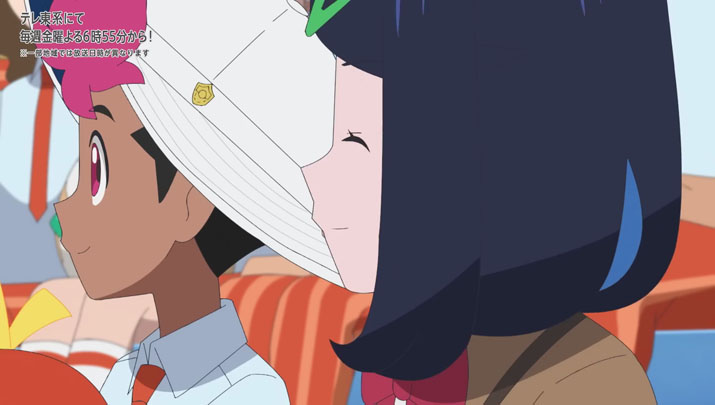 Épisode 67 - Pokémon : les horizons Épisode 67 - Pokémon : les horizons