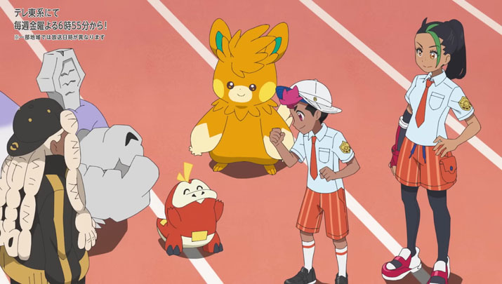 Épisode 67 - Pokémon : les horizons Épisode 67 - Pokémon : les horizons