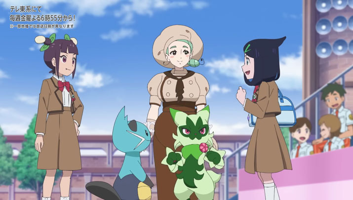 Épisode 67 - Pokémon : les horizons Épisode 67 - Pokémon : les horizons