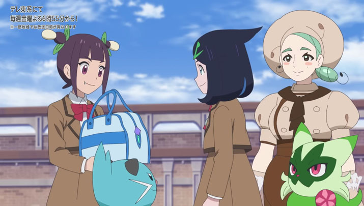Épisode 67 - Pokémon : les horizons Épisode 67 - Pokémon : les horizons