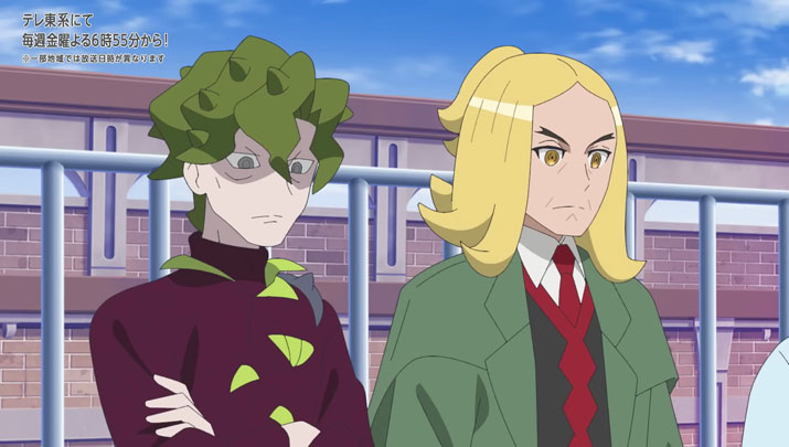 Épisode 67 - Pokémon : les horizons Épisode 67 - Pokémon : les horizons