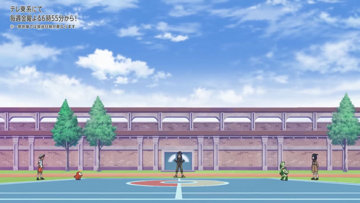 Épisode 67 - Pokémon : les horizons Épisode 67 - Pokémon : les horizons